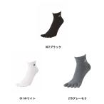 YONEX Yonex носки wi мужской лодыжка носки 29210