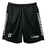 ルースイソンブラ/LUZ e SOMBRA LOGO PATTERN PRA-PANTS F1911312