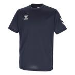 HAY2139 hummel ヒュンメル ワンポイントTシャツ  プラシャツ サッカー ハンドボール ※セール中