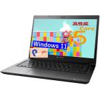 ショッピングノートパソコン office搭載 windows11 ノートパソコン Windows11 office2024搭載 Dynabook S73 13.3型 第11世代 Core i5-1135G7 メモリ8GB/ SSD 256GB/ カメラ/WIFI/BLUETOOTH/中古パソコン