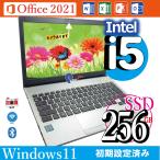 高速SSDと大容量メモリ搭載 中古ノートパソコン Fujitsu S937 | Windows11 Office 2021 搭載 | Core i5 -7300U 13.3型 カメラ HDMI WiFi 初期設定済み