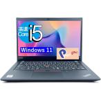 ショッピングノートパソコン office搭載 windows11 ノートパソコン Windows11 office2024搭載 Thinkpad X13 13.3型フルHD 第10世代 Core i5-10210U メモリ8GB/ SSD 256GB/ カメラ/WIFI/BLUETOOTH/中古パソコン