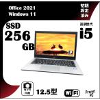 Core i5 第8世代　Microsoft オフィス付き, 中古パソコン Windows11 中古PC [NEC VB-2] SSD搭載 256GB 12.5型 NEC 中古パソコンWin11 小型PC 3か月保証