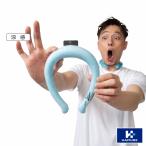 CUC ヒヤリング プレミアム 892600 首 アイス クール リング ネッククーラー 冷感 冷却 ひんやり 冷たい 熱中症対策 暑さ対策