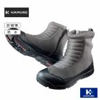  - Mu re. низ водонепроницаемый застежка-молния ботиночки -HMU-2112 защищающий от холода обувь зимний зима обувь снегоступы боты выдерживающий скользить стекло волокно 