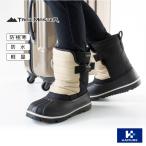 [TRAIL MASTER] женский winter ботинки Trail тормозные колодки /TR-039 защищающий от холода обувь боты водонепроницаемый зима обувь Asics коммерческое предприятие 