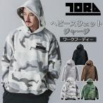 .. Try chi Work f-ti5314-629 мужской Parker тренировочный рабочая одежда рабочая одежда TORA