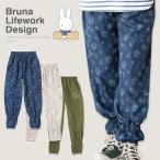 ショッピングミッフィー ミッフィー 撥水ヤッケパンツ 95181 レディース Bruna Lifework Design workson 作業服 作業着 農家 農作業 ガーデニング miffy