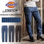ディッキーズ ストレッチウォバッシュ カーゴパンツ D-695 メンズ ワークパンツ 作業ズボン 作業服 作業着 カジュアル アメカジ Dickies