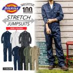 Dickies ディッキーズ T/Cツナギ D-766 作業着 作業服 オールインワン アメカジ おしゃれ メカニック 整備 車 バイク 農業 アウトドア