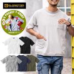 グラディエーター 5ポケットワッフル半袖Tシャツ G-437 メンズ カットソー トップス 収納 便利 春 夏 GLADIATOR