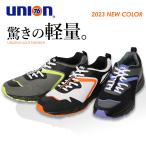 「UNION76(ナナロク)」ライトスニーカー/No.76-2101/軽量 メッシュ 運動 スポーツ ランニングシューズ おしゃれ ナナロク