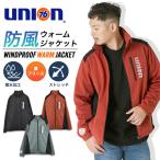 「UNION76（ナナロク）」防風ストレッチジャンパー/No.76-1721/【2019 新作 防寒 作業服】