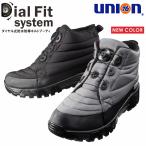 「UNION76（ナナロク）」防水ダイアルブーティー（中綿防寒靴）/No.76-1720/ 防寒靴 スノーシューズ 冬靴 プロノ