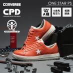 25秋冬新作 コンバース CPD ONESTAR PS ワンスター PS オレンジ 安全靴 作業靴 ローカット セーフティシューズ バイク CONVERSE 爆買
