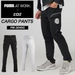 ショッピングウェア PUMA.AT WORK. × ヒロミ コラボ PUMAワークウェア カーゴパンツ PW-3045G プーマ 作業服 作業着 作業ズボン ストレッチ HIROMI FREELY  H F  H