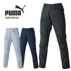 プーマ ワークウェア 作業ウェアPUMA