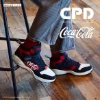 ショッピングcoca コンバース CPD RUN 'N SLAM PS Coca-Cola ランスラム PS コカ・コーラ 安全靴 作業靴 ハイカット セーフティシューズ 2024 新作