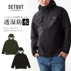 「SETOUT(セトアウト)」アクティブフィールダージャケット/SO20A05/*合羽 レインウェア シャルジャケット ハードシェル 防風 アウトドア アウター ジャンパー*