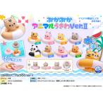 ショッピングうきわ 三洋堂 縁日 景品 4006 ぷかぷか アニマル うきわVer.2 50個 すくいどり お祭り イベント 販促