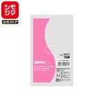ポリ袋 紐なし 50枚 スワン ポリエチレン袋 LD 規格袋 No.501 シモジマ SWAN