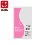ポリ袋 紐なし 50枚 スワン ポリエチレン袋 LD 規格袋 No.502 シモジマ SWAN