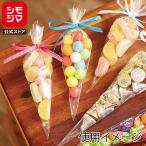 OPP пакет прозрачный пакет лента нет 50 листов входит чистый упаковка толщина 0.03× верхняя часть ширина 120× высота 200mmsimojimaSWAN треугольник 12-20