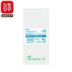 OPP袋 透明袋 長4封筒サイズ テープなし 100枚入 バイオピュアパック 厚0.03×幅90×高205mm シモジマ SWAN S 9-20.5
