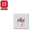 ★爆買★チャック 付き ポリ袋 100枚 B9用 A-4 記入欄付 チャックポリ シモジマ SWAN