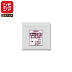 ★爆買★チャック 付き ポリ袋 100枚 A8用 B-4 記入欄付 チャックポリ シモジマ SWAN