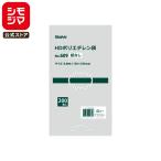 SWAN тонкий ультратонкий полиэтиленовый пакет s one HD поли echi Len пакет No.609 шнур нет 200 листов simojima код :006695829 толщина 0.006mm ширина 15× высота 25cm