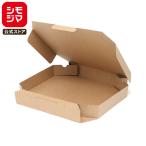 ショッピングピザ ピザ箱 ピザボックス 食品容器 12インチ 未晒無地 25枚 シモジマ SWAN