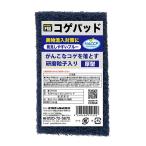 kik long мойка для щетка kik long Pro H-610 подпалины накладка 1 шт 