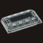 食品 容器 50枚 PPフードパック 嵌合 中深(45) エフピコ