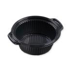 丼 お重 容器 50枚 鍋型容器 DLVデリ 