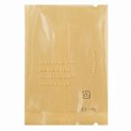 お菓子 平袋 小さい 100枚 Vカット ヒートシーラー 対応 クッキー・マカロン用袋 フランス語柄 合掌貼り VK-181-Y イエロー 福重