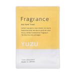 ニーズ 不織布 お手拭き Fragrance おしぼり FO-Y ユズの香り 100本 シモジマコード004711071 上品 おしゃれ アロマ