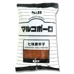 エスビー マルコポーロ 七味唐辛子 300g