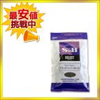 胡椒 ホール 100g エスビー ブラックペッパー 袋入り