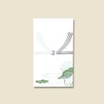 のし袋 仏 字なし 円入袋 フ-513 10枚入