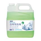 業務用 食器 洗剤 カネヨ石鹸 台所用 洗剤 4L