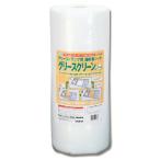  Gree экран 1 шт. 50cm×10m roll товар asahi .. Home Pro daktsu