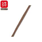  бумажный лента 1 шт бумага черновой .a5×50 Brown simojimaHEIKO