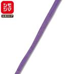 *. покупка * бумажный лента 1 шт бумага черновой .a5×50 лиловый simojimaHEIKO