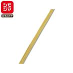 *. покупка * бумажный лента 1 шт бумага черновой .a5×50 оливковый simojimaHEIKO