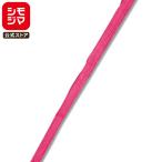  бумажный лента 1 шт бумага черновой .a5×50 Azare asimojimaHEIKO