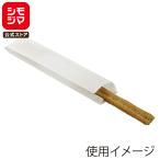 ★2025年度グッドデザイン賞受賞★ HEIKO 食品袋 NF 耐油 チュロス袋 白無地 100枚 シモジマコード:004180770 フッ素不使用 PFASフリー 耐油紙