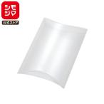 HEIKO 透明箱 ギフトボックス クリスタルBOX 10個入 AX 115×140×30 シモジマコード:006850014 ピロー 枕型