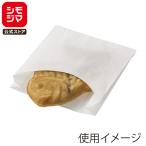 HEIKO NF 耐油 ポテト袋 L 白無地 100枚 