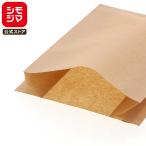 HEIKO NF 耐油 ガゼットパック 17-23.5 未晒無地 100枚 004180909 フッ素不使用 PFASフリー 耐油紙 食品袋